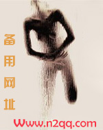 女配逆袭手札攻略